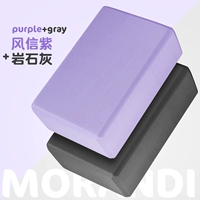 2 штук-Yinxin Purple+Rock Lime