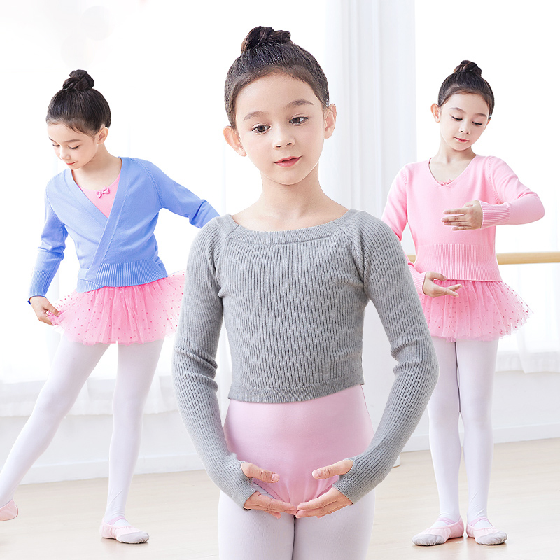 Children's Dance Clothing, One-Line Collar Shawl Sweater, Gray Girls' Ballet Practice Outfit, Autumn and Winter Outerwear, Warm Jacket