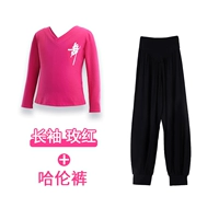 Лонгслив, штаны