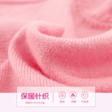 Детская зимняя спортивная одежда, свитер, куртка, лонгслив, накидка, танцующий жилет