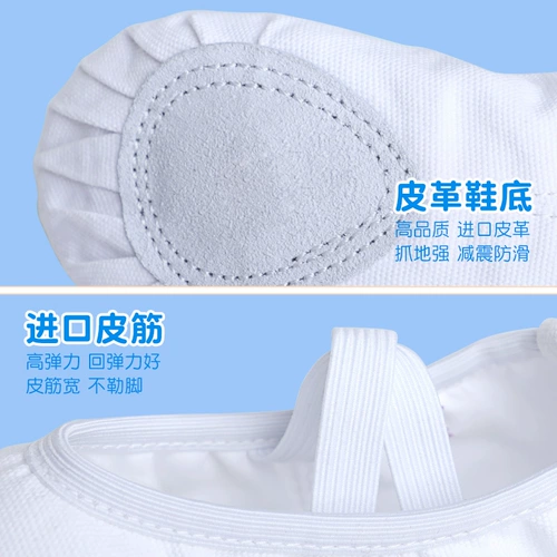 Детские туфли для мальчиков, белая танцующая обувь, балетки, мягкая подошва