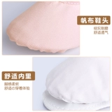 Обувь, туфли, детские танцующие балетки, мягкая подошва