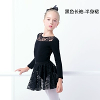 Черный лонгслив, комплект