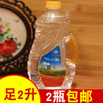 Liquid ghee for Buddha in Tashi Delek Temple enough 2 liters of Buddha lamp oil manufacturer