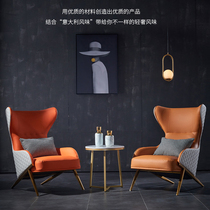 Nordic Light Lavish Postmodern Leather Art Sofa Minimalist Single Leisure Living Room Creative Splicing Iron Art High Back Tiger Chair