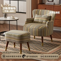 Уэсли мама+педаль [медная нога]