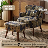 Маленькая медведя льняная ткань + педаль ноги [отправить подушку талии]