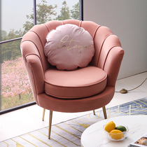 Single Sofa Small Household Type Double Trio Light Luxury Clothing Shop Fabric Flannel fabric Balcony Bedroom Net Red with small sofa