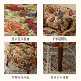 Американская легкая роскошная одиночная диван ретро маленькая квартира гостиная спальня спальня простая цветочная одежда ленивый диван комбинация стула