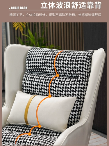 Итальянский сингл диван тысяча птиц сетка северная ленивая семейная гостиная балкон современный отдых высокий тигр