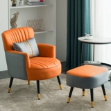 Минималистичный маленький диван для отдыха, популярно в интернете