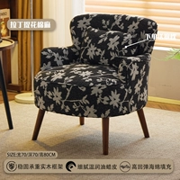 Латинское жаккардовое хлопковое белье [отправить подушку талии]