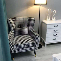 Nordic Modern Minimalist Sloth sofa Bedroom Small family Type single Tiger chair Living room American Casual Fabric Sofa