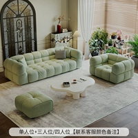 Одиночный игрок+Трех -перанс/четыре -частный позиция/Multi -Pperson Position [Свяжитесь с цветными замечаниями обслуживания клиентов]