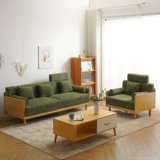 Ретро диван для двоих из натурального дерева, дизайнерская японская лампа для гостиной, ткань