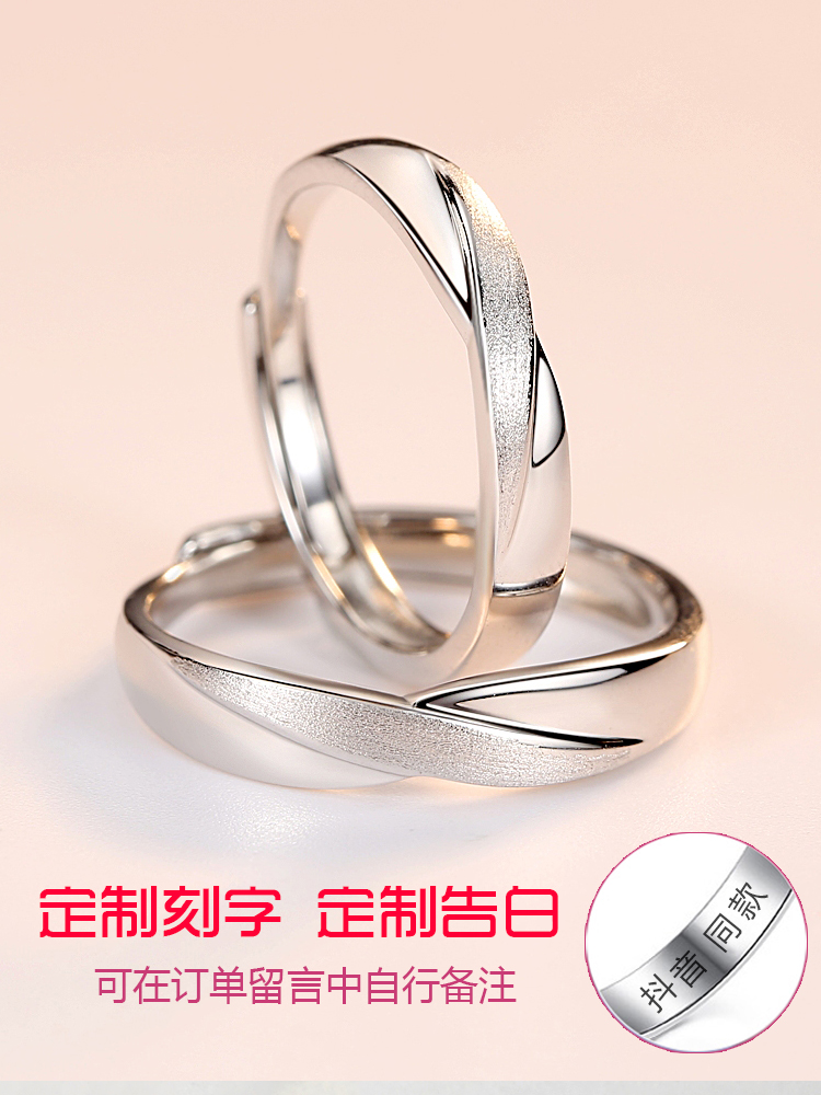 Bague mixte LEDIR en Argenterie - Ref 3086938 Image 3