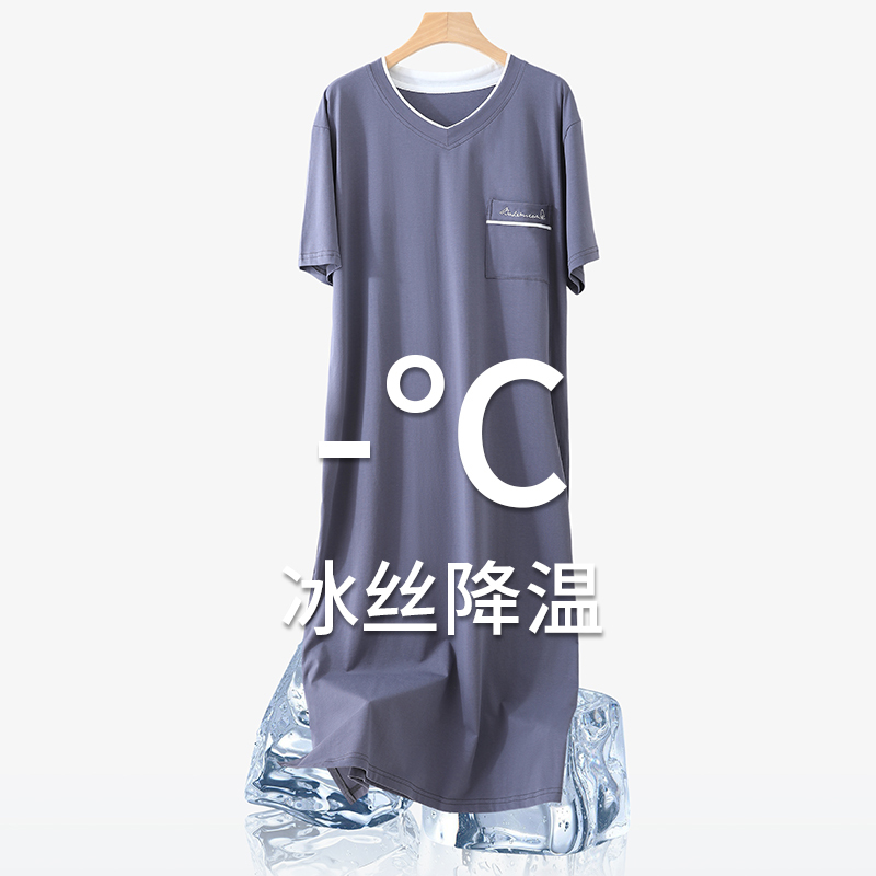 Modal Men's Nightgown, Summer Ice Silk Short-Sleeved Breathable Long Youth Pajamas, Bathrobe, Thin Robe