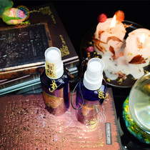 WOF White Sage spray purification gas field space cleaning crystal to eliminate negative energy meditation waterproof reverse