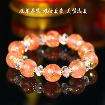 Force Organ High Frequency Ether Brat Prana Aogang Bracelet Bracelet Jewelry