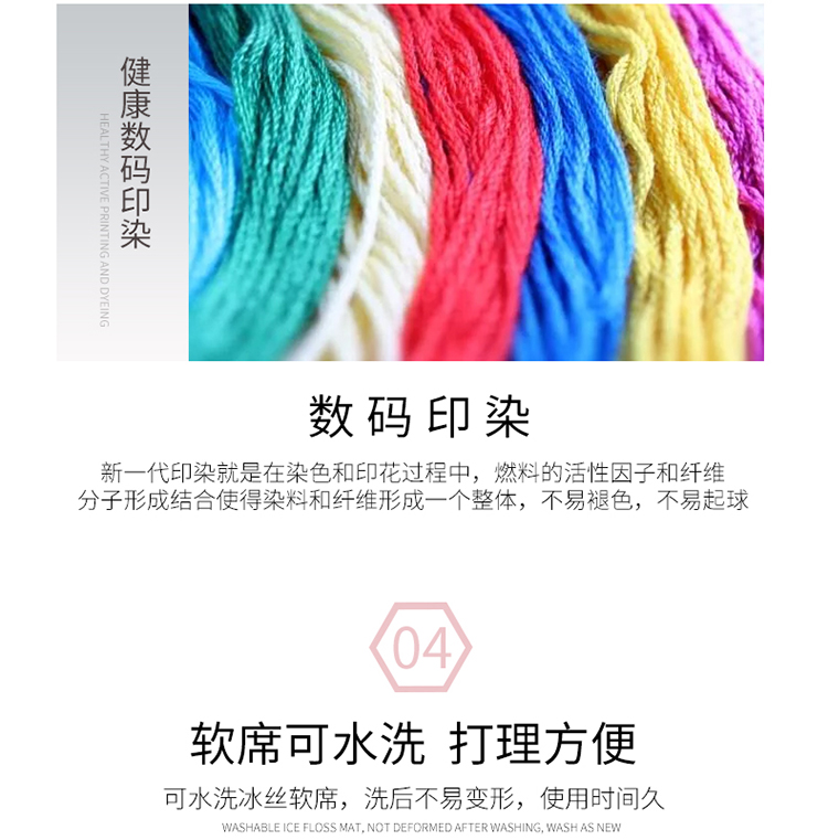 1,5 giường ngủ lụa băng dây 1.8m băng mat mùa hè ba mảnh mat 2 rửa gấp đơn hoặc kép ký túc xá - Thảm mùa hè chiếu trúc 1m4