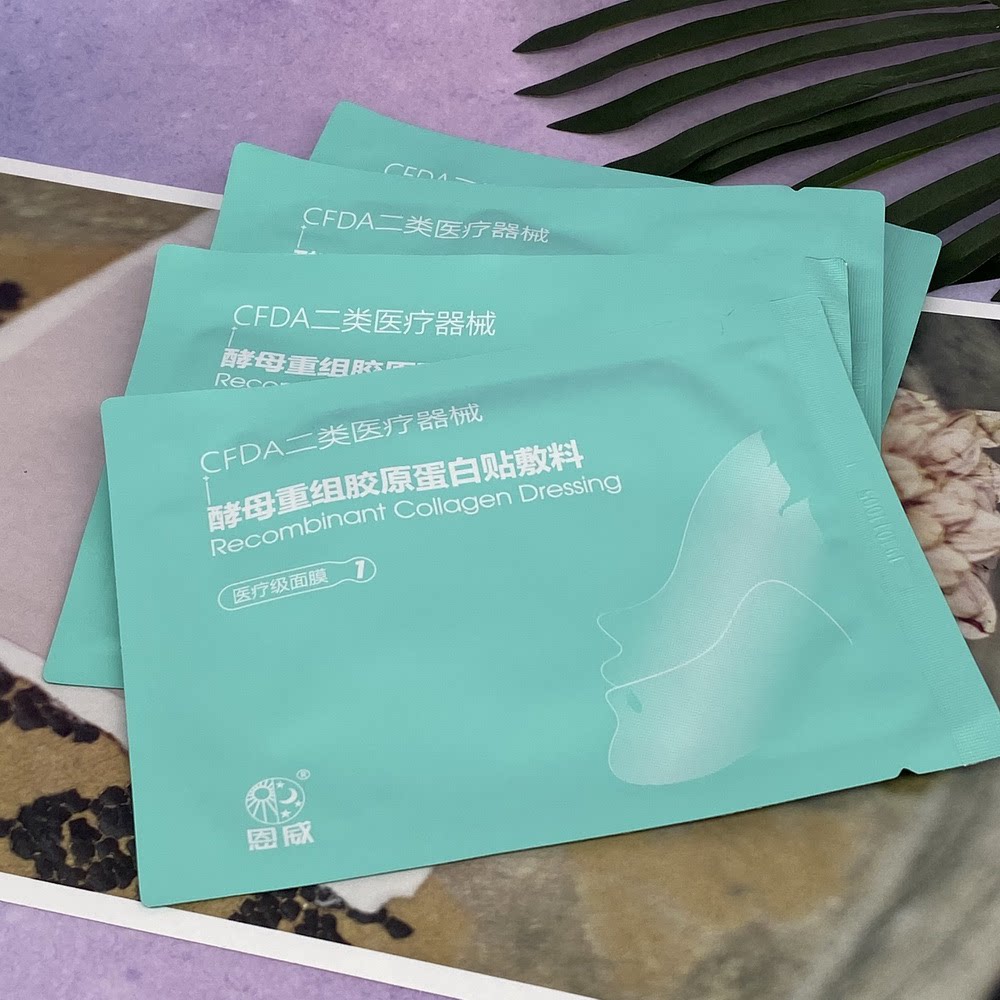 ��Ĥ�еĹ��壬����ҽ������� ͼ5