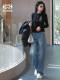 Mingming GUKKS full diamond denim 2026 four-season French light luxury hot diamond scimitar slimming jeans