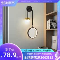 Nordic Modern Led Bedroom Bedside Wall Lamp Creative Pendulum Clock Corridor Aisle Light Net Red Book House Genguan Lamps