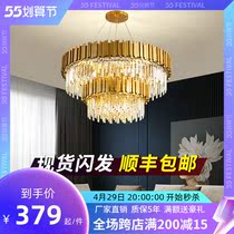 Postmodern light and luxurious crystal chandelier minimalist atmosphere led living room Restaurant light Net Red Nordic Bedroom Book Room Lamp