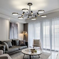 Modern Minimalist Led Living Room Chandelier Net Red New Bedroom Dining Room Light Nordic Personality Book Room Home Spotlight