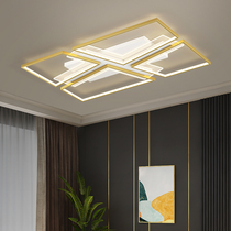 Modern square led living room suction ceiling light Nordic minimalist restaurant Book room light new net red cozy bedroom lamps