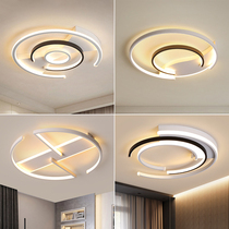 Modern minimalist round led bedroom Ceiling Lights Nordic Creative Living Room Restaurant Light Cozy Home Bookroom Light