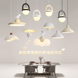 Modern Minimalist Dining Room Chandelier, Cream Style Bedroom Staircase Chandelier, Bedside Bar, Milk Tea Shop, Clothing Store, Trendy Light
