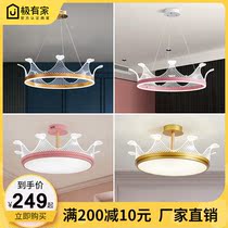 Nordic light luxury led bedroom chandelier Net red girl childrens room light Modern simple living room dining room crown light