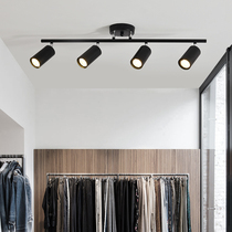 Nordic Creativity GU10 Track Spotlight Creativity Commercial Clothing Shop Industrial Wind Corridor Aisle Background Wall Shooting Lamps