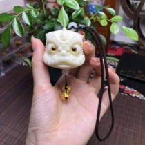 Ivory Fruit Awakening Lion Handle Toy National Trendy Car Hanging Trendy Toy