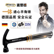 One claw hammer special steel pure steel multifunctional German household woodworking site conjoined round round head right angle hammer