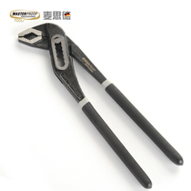 Maside water pipe pliers water pump pliers faucet wrench multi-function pliers movable pipe clamp angle pipe pliers 10 inches