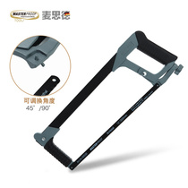 Maside hand saw aluminum handle plastic non-slip alloy household small hacksaw frame bow saw adjustable hand saw 1