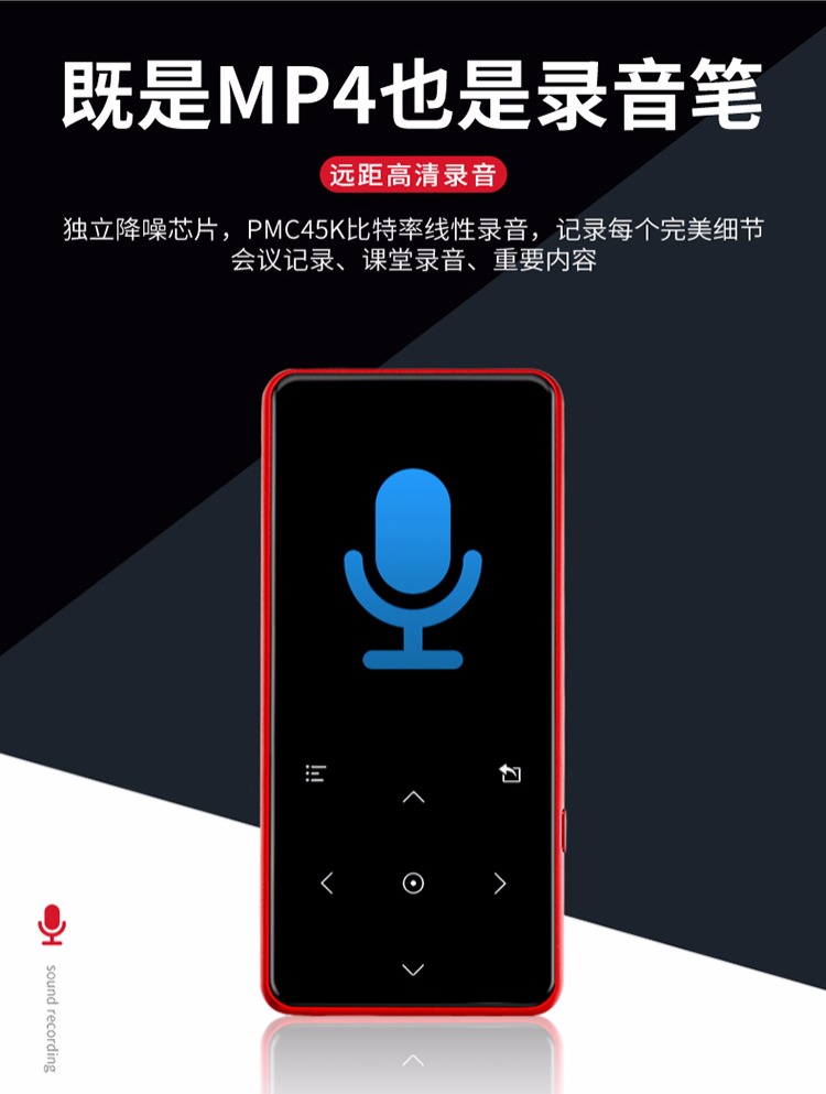 may nghe nhac mp4 Phát sóng tuyệt vời C9 K9mp3 Máy nghe nhạc Bluetooth cảm ứng card màn hình mỏng lossless hifi sinh viên mini mp4 Walkman 	máy nghe nhạc băng cassette
