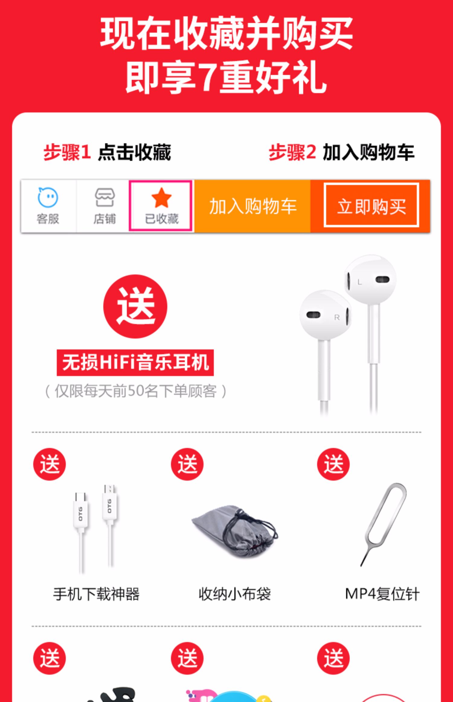 máy nghe nhạc giá rẻ	 Phát sóng tuyệt vời k7s mp3mp4 máy nghe nhạc màn hình cảm ứng siêu mỏng HD mini sinh viên Sách điện tử Walkman