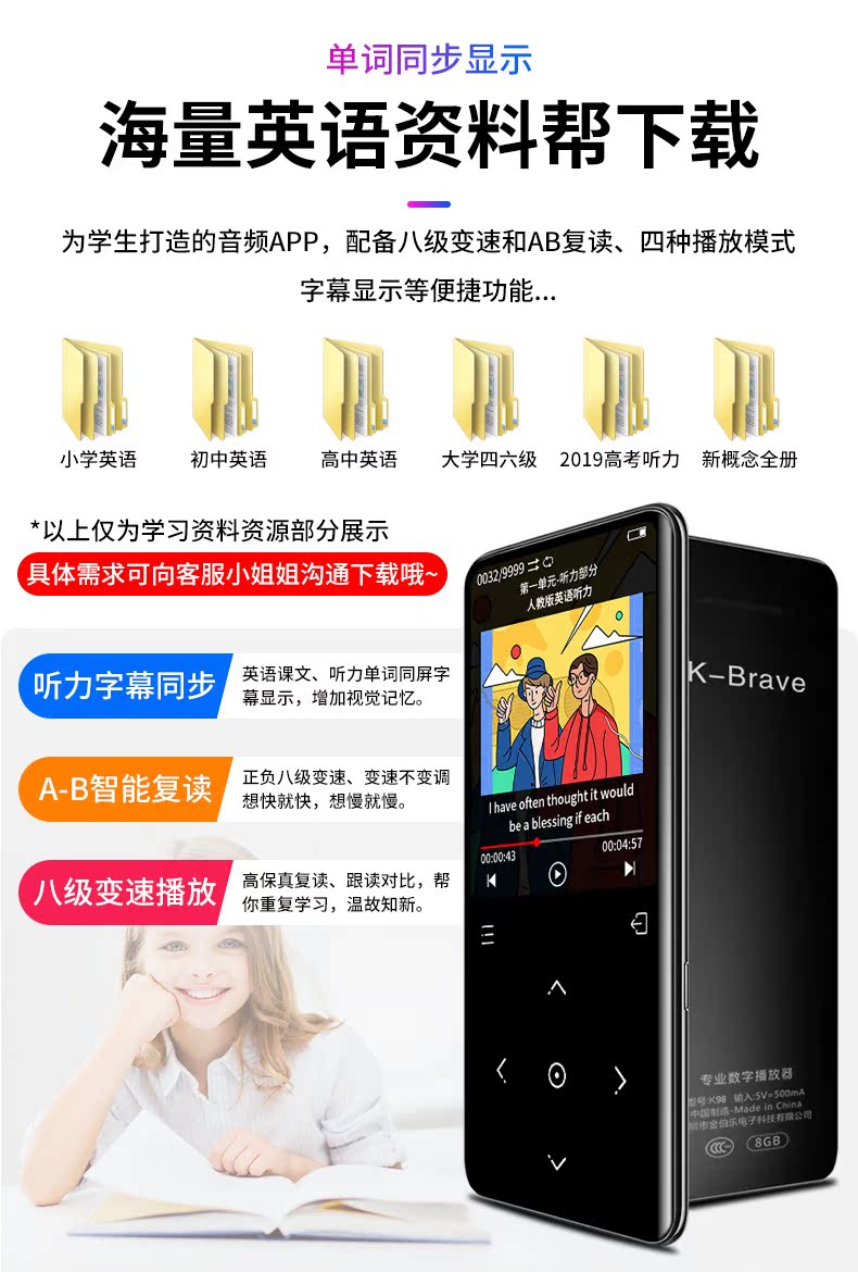 bộ phát wifi 4g huawei Phát sóng tuyệt vời K98 bên ngoài máy nghe nhạc mp3 định dạng đầy đủ giải mã mini phiên bản sinh viên Walkman của tiểu thuyết mp5 - Trình phát TV thông minh modem wifi 5ghz