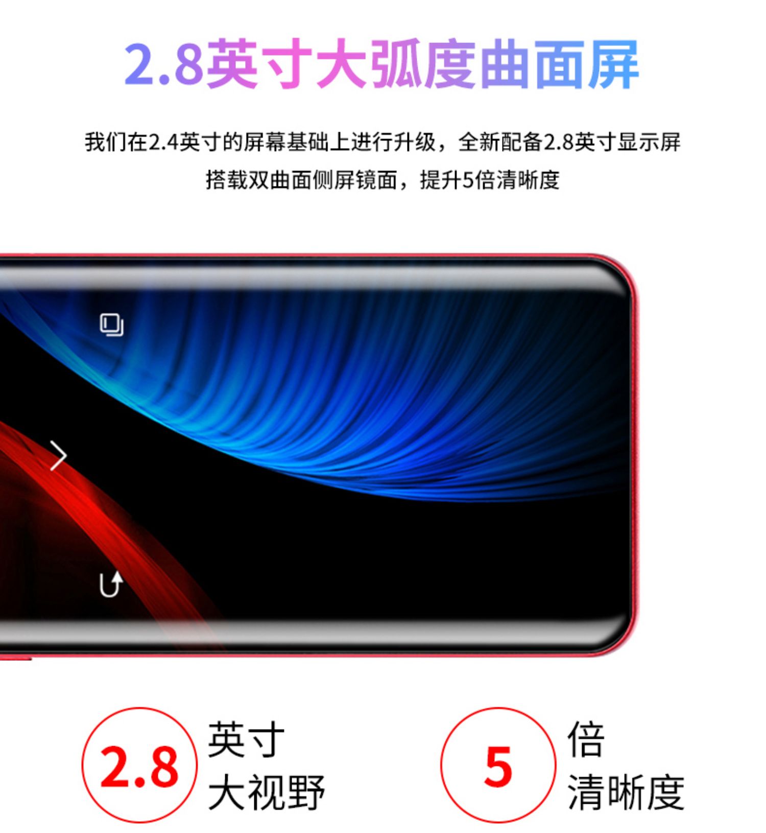 máy chiếu mini Phát sóng tuyệt vời K66 Bluetooth bên ngoài máy nghe nhạc mp3mp4 chạm toàn màn hình tiểu thuyết sinh viên thẻ mini - Trình phát TV thông minh bộ thu sóng wifi từ xa