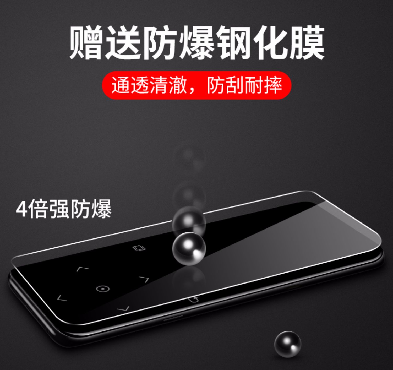 máy chiếu mini Phát sóng tuyệt vời K66 Bluetooth bên ngoài máy nghe nhạc mp3mp4 chạm toàn màn hình tiểu thuyết sinh viên thẻ mini - Trình phát TV thông minh bộ thu sóng wifi từ xa