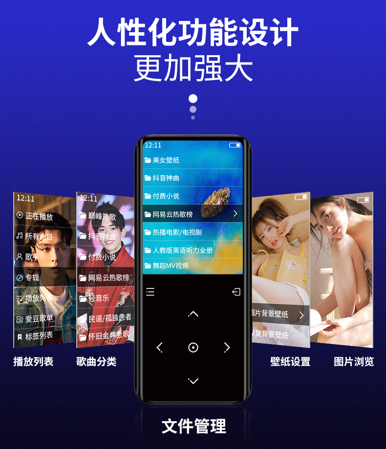 bộ phát wifi 4g huawei Phát sóng tuyệt vời K98 bên ngoài máy nghe nhạc mp3 định dạng đầy đủ giải mã mini phiên bản sinh viên Walkman của tiểu thuyết mp5 - Trình phát TV thông minh modem wifi 5ghz