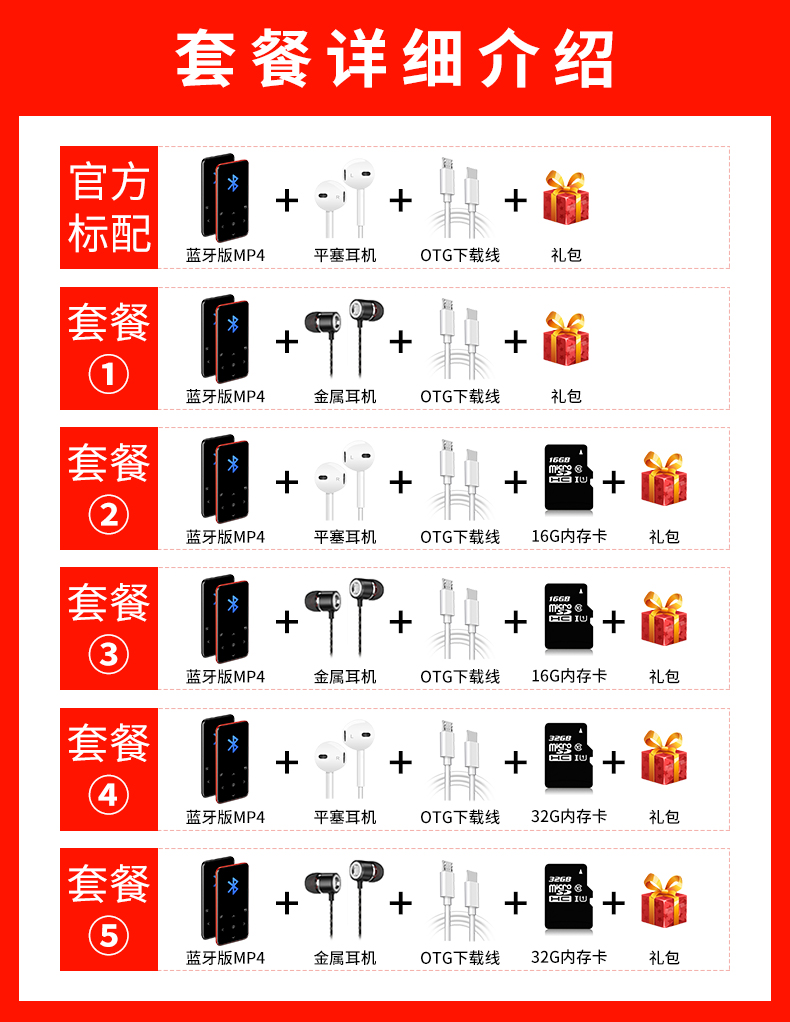 máy chiếu mini Phát sóng tuyệt vời K66 Bluetooth bên ngoài máy nghe nhạc mp3mp4 chạm toàn màn hình tiểu thuyết sinh viên thẻ mini - Trình phát TV thông minh bộ thu sóng wifi từ xa