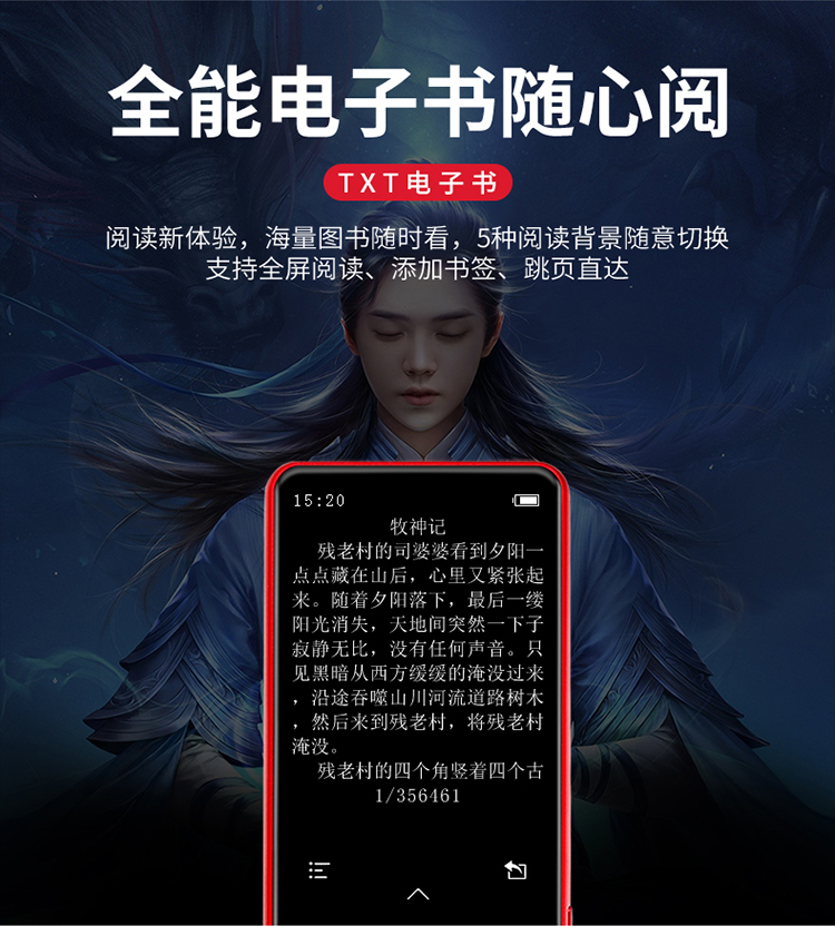 may nghe nhac mp4 Phát sóng tuyệt vời C9 K9mp3 Máy nghe nhạc Bluetooth cảm ứng card màn hình mỏng lossless hifi sinh viên mini mp4 Walkman 	máy nghe nhạc băng cassette