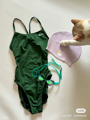 Nike, модный многоцветный купальник для тренировок, по фигуре