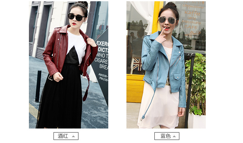 Xuân mới 2018 phiên bản Hàn Quốc của chiếc áo khoác da tự giặt áo khoác xe máy PU ngắn phần nữ màu da nhỏ áo da xịn nhập khẩu