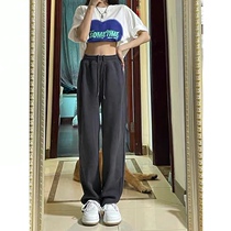 Sports pants female loose beam feet autumn dress 2022 new American gray pants fat sister slim straight tube pants