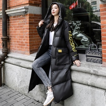 Winter coat Chains Chains Euro goods small fragrant wind bright face high-end atmosphere big cards over knee fashion down clothes womens length